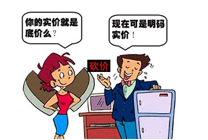 什么是波浪理論